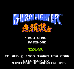 Burai Fighter Title Screen